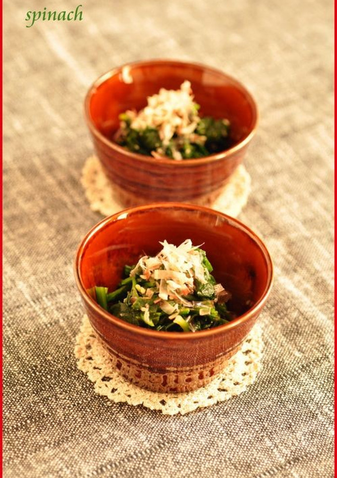 ほうれん草の胡麻和え-レシピのメイン写真