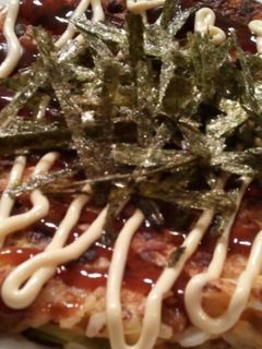お好み納豆ご飯焼き-レシピのメイン写真