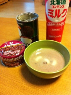 簡単!ココナッツミルクのお汁粉-レシピのメイン写真