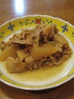 里芋と大根の煮物-レシピのメイン写真