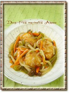 赤魚の竜田揚げ*野菜甘酢餡かけ-レシピのメイン写真