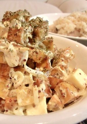 さつまいもとチーズのコロコロサラダ-レシピのメイン写真