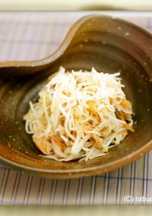 すっぱ美味しい♪大根とシーチキンサラダ-レシピのメイン写真