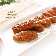 A picture of 居酒屋風♪子供も喜ぶつくねの照り焼き.