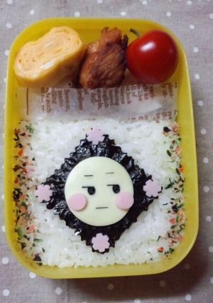 お弁当に☆絵文字-レシピのメイン写真
