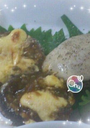 椎茸のグリル　お好みde乗せてね-レシピのメイン写真