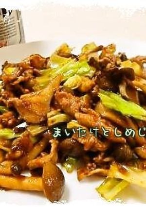 簡単まいたけとしめじの回鍋肉*-レシピのメイン写真