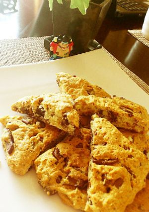 超簡単♪スタバ風スコーン-レシピのメイン写真