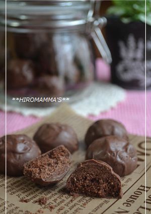 サクサク☆チョコボール♡バレンタインにも-レシピのメイン写真