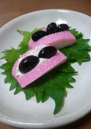 蒲鉾のオードブル【黒豆とクリームチーズ】-レシピのメイン写真