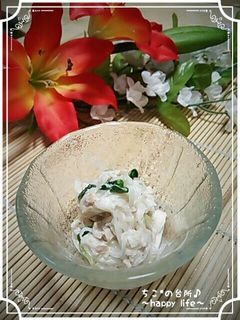 大根とカイワレのツナサラダ♪-レシピのメイン写真