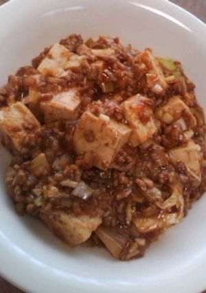 おいし〜い♪麻婆豆腐♪-レシピのメイン写真