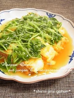 はんぺん入り卵焼きの豆苗あんかけ-レシピのメイン写真