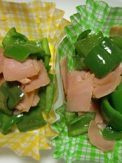 ピーマンとハムの青ジソドレッシング味-レシピのメイン写真