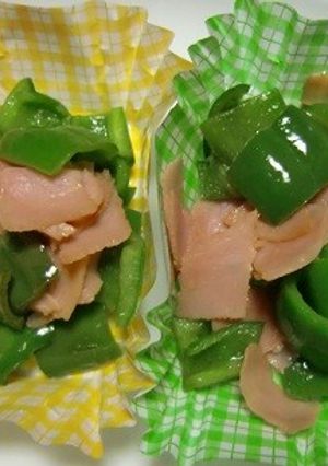 ピーマンとハムの青ジソドレッシング味-レシピのメイン写真