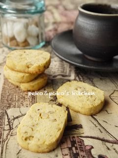 サクホロクッキー*胡桃&クリームチーズ-レシピのメイン写真