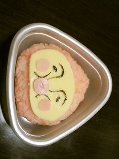 *こびと*カクレモモジリ-レシピのメイン写真