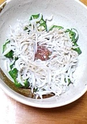 簡単小鉢。しらすとおくらの梅おろし-レシピのメイン写真