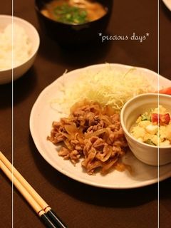 おいしい!簡単!しょうが焼き♪-レシピのメイン写真