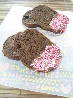 簡単♡チョコラスク-レシピのメイン写真