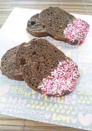 簡単♡チョコラスク-レシピのメイン写真