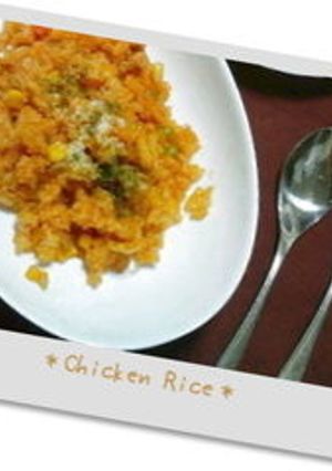＊チキンライス＊-レシピのメイン写真