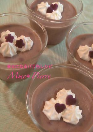 ほっこり幸せ＊紫いもプディング-レシピのメイン写真