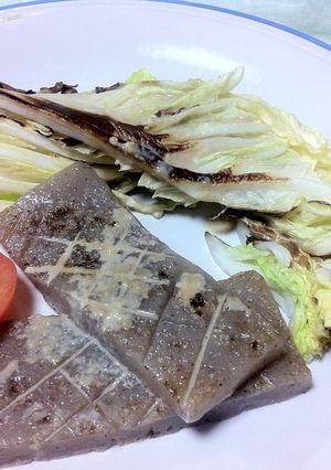 野菜ソムリエのドラゴンステーキ＠辰年-レシピのメイン写真