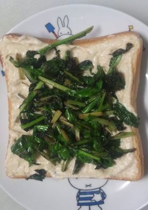 大豆のムフス-レシピのメイン写真