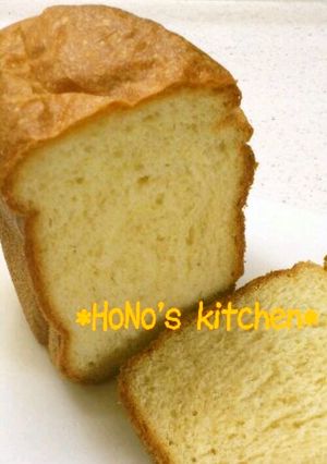HBでパン屋さんより美味しい食パン♪-レシピのメイン写真