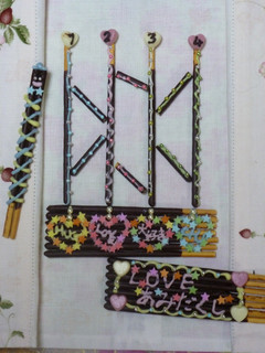 ポッキーのLOVE♥LOVEあみだくじ-レシピのメイン写真