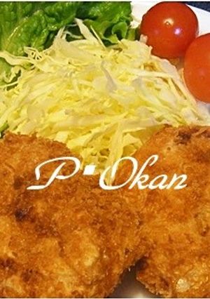 ミンチより美味しい♪ツナのコロッケ-レシピのメイン写真