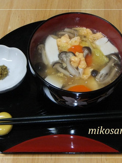 心もあったか豆腐汁♪-レシピのメイン写真