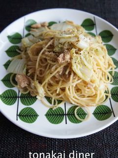 白菜とツナの和風ゆず胡椒パスタ -レシピのメイン写真