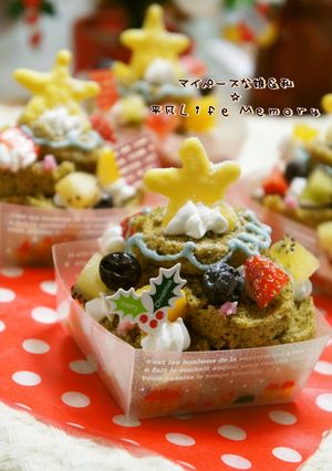 プチロールdeクリスマスツリートライフル-レシピのメイン写真