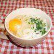 とってもおいしい釜玉うどん