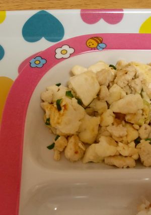 豆腐と鶏挽肉炒め☆離乳食・子供メニューに-レシピのメイン写真
