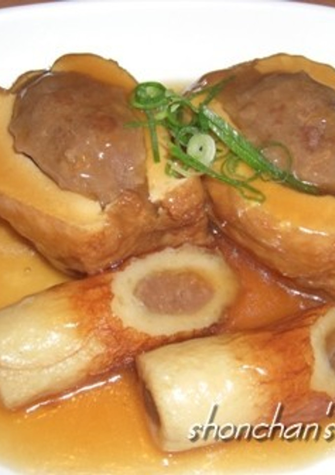 厚揚げの肉詰め和風あんかけ-レシピのメイン写真