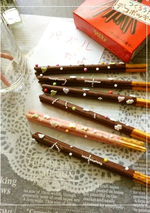 パズルだよ♡並べてみてね*デコポッキーⅡ-レシピのメイン写真