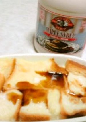 簡単に出来ちゃう♪パンプティング-レシピのメイン写真