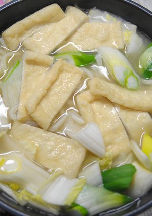 えのき氷野菜煮込うどん-レシピのメイン写真