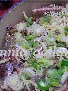 生姜香る*秋刀魚ご飯(母の味~♪)-レシピのメイン写真