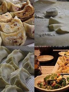 餃子の皮-レシピのメイン写真
