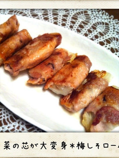 白菜使いきりレシピ*白菜の梅しそロール-レシピのメイン写真