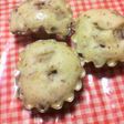もちもち簡単チョコバナナ蒸しぱん♪