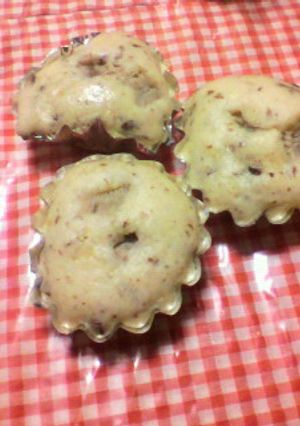 もちもち簡単チョコバナナ蒸しぱん♪-レシピのメイン写真