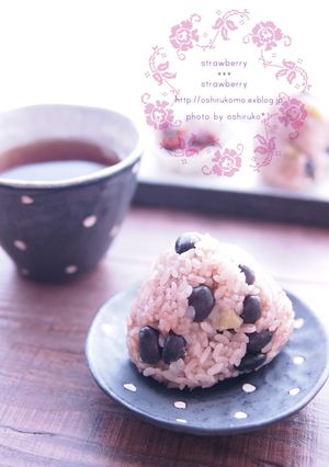 ＊黒豆と金時いものおこわ＊-レシピのメイン写真