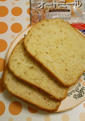 HBで♡早焼き♡オートミール食パン-レシピのメイン写真