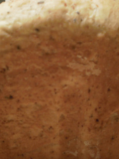 黒豆きなことあずきのもちもちご飯ぱん-レシピのメイン写真