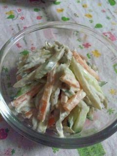 ごぼうのサラダ♪-レシピのメイン写真